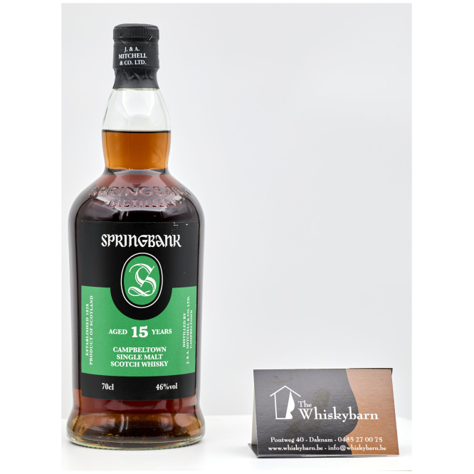 Springbank 15