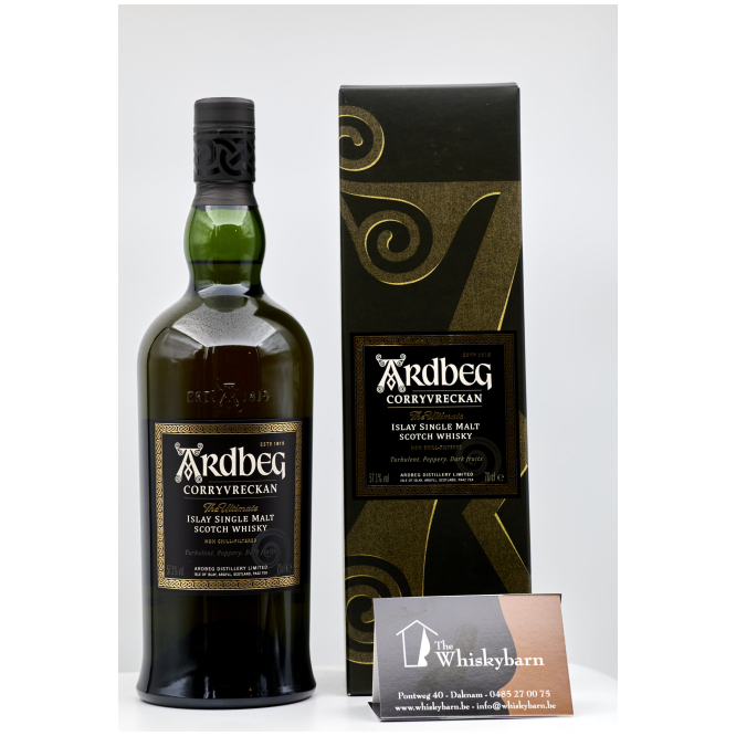 Ardbeg Corryvreckan