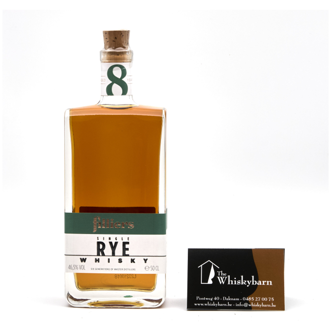 Filliers single rye 8y